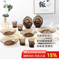 多莱斯 DURALEX 钢化玻璃餐具套装 14件套 4人14件-A款