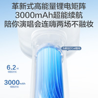 2025艾美特制冷静音迷你小风扇 可手持可桌面办公便携小风扇USB风扇即插即用强劲制冷让您清凉一夏FREE1