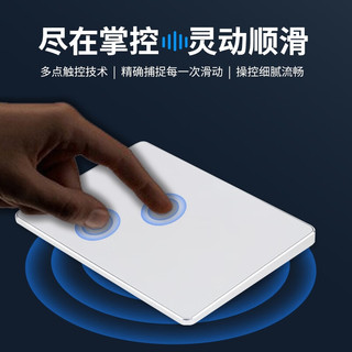 HUKE 妙控板 Mac笔记本ipad平板windows电脑触控板蓝牙无线外接触摸板左右按压多手势自定义 T3 Pro黑色升级款【无线2.4G+蓝牙+有线】