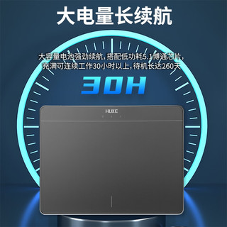 HUKE 妙控板 Mac笔记本ipad平板windows电脑触控板蓝牙无线外接触摸板左右按压多手势自定义 T3 Pro黑色升级款【无线2.4G+蓝牙+有线】