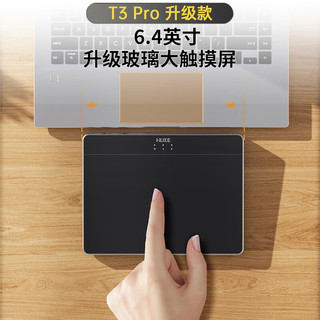 HUKE 妙控板 Mac笔记本ipad平板windows电脑触控板蓝牙无线外接触摸板左右按压多手势自定义 T3 Pro黑色升级款【无线2.4G+蓝牙+有线】