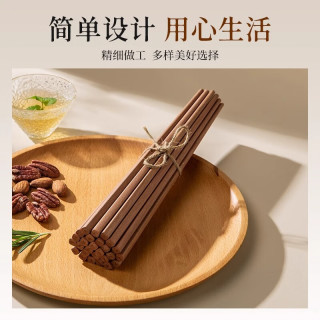 双枪 暴富筷木筷子高档筷中式筷创意防霉无漆无蜡实木筷国潮筷 10双