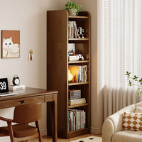 可芝（KERZY）全实木书架落地置物架一体靠墙胡桃木色窄缝收纳储物柜子家用书柜 【四层】胡桃色60x24x104.8cm