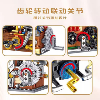  妙贝乐 益智拼装 儿童积木