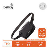bellroy 贝罗依 澳洲Lite Belt Bag轻行畅游胸包单肩包通勤环保休闲男女斜挎包 墨黑色