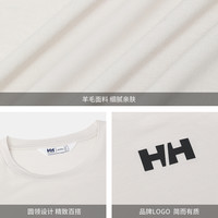 HELLY HANSEN/HH 25新夏季男女款户外美丽诺羊毛短袖T恤 黑色—男