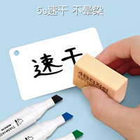 空白单词卡片小硬卡纸四线三格田字格主持可手写diy英语厚卡