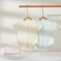 艾咪艾咪婴儿连体衣夏季薄款短袖包屁衣a类无骨新生儿空调服男女宝宝衣服 贝壳蓝蓝 59cm