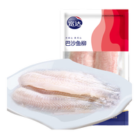 宽达越南巴沙鱼柳 净重550g/袋 冷冻海鲜轻食 巴沙鱼 550g *1袋