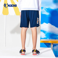 乔丹QIAODAN童装男童裤子儿童速干裤2024夏季大童五分裤运动短裤透气 湛海蓝 165 165cm