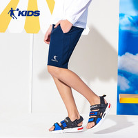 乔丹QIAODAN童装男童裤子儿童速干裤2024夏季大童五分裤运动短裤透气 湛海蓝 170 170cm