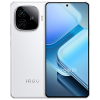 iQOO Z9 5G手机 8GB+256GB 星芒白
