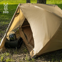 迪欧迪 精致野炊防雨防晒帐篷