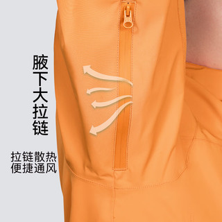 拓路者（Pioneer Camp）户外硬壳冲锋衣男女登山服防风防水外套秋冬季 黑色 S 