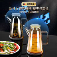 玻璃油壶油瓶厨房家用酱油醋装油的容器不挂油第一名不锈钢大油罐 【透明色】1000ML高硼硅耐热防爆油壶
