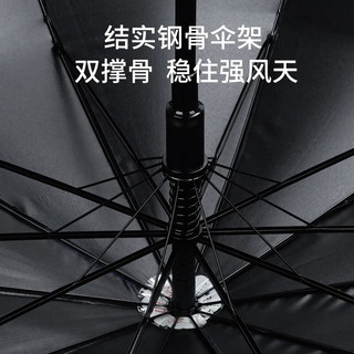 红叶雨伞男士商务晴雨伞加大防风弯勾式长柄伞长柄半自动伞大码高尔夫 枣红