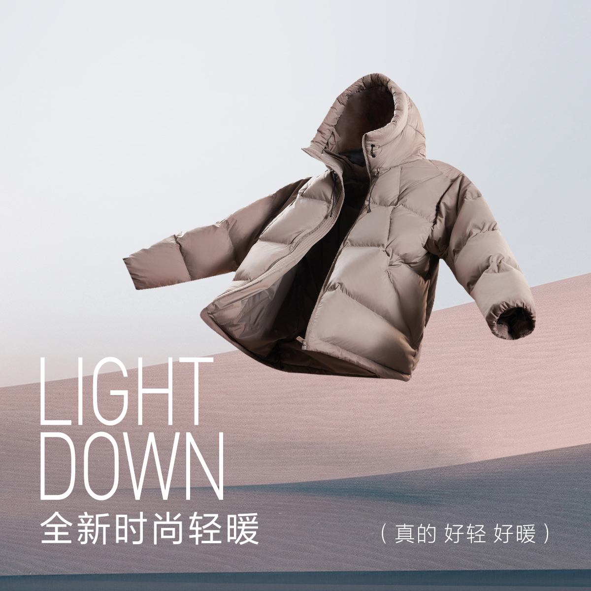 连帽羽绒-224423021黑色