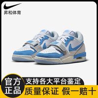 百亿补贴：NIKE 耐克 AJ312 大童篮球鞋 CD9054-141
