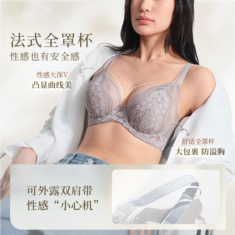 嫣语2.0兔耳杯款-白色