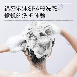 【12日早10付定！交个朋友618】黛丝恩致美控油丰盈清爽洗护450ml