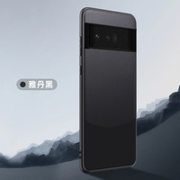 匠璃 拼色素皮 手机壳 硅胶+PC+超纤 雅丹黑