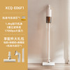小熊 吸尘器家用