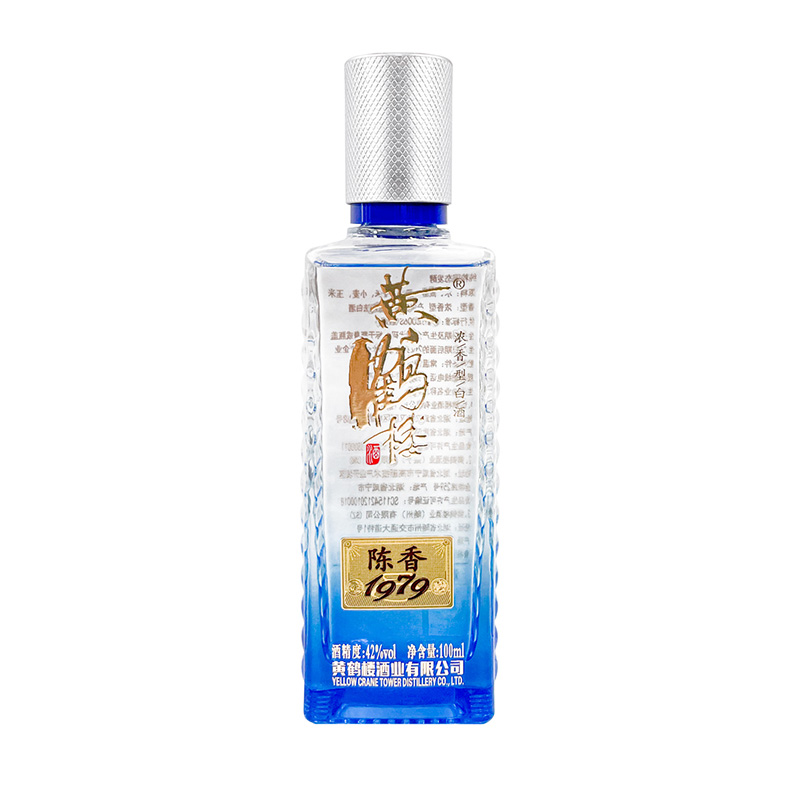  黄鹤楼酒 黄鹤楼酒陈香1979小酒  浓香型 包装 42%vol 100ml