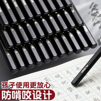 得力纽赛黑木铅笔hb小学生专用一二年级学生石墨黑金无铅毒无毒2b带橡皮擦头的儿童文具用品考试礼物 【高端黑木】-HB/ 送橡皮卷笔刀