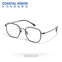essilor/依视路 防蓝光 近视镜片 全钛框 配依视路钻晶【A4】1.60现片【智能防蓝光】热销800度内