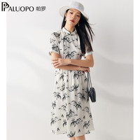 帕罗(PALUOPO)新中式真丝改良旗袍连衣裙女夏季新款立领淑女印花中长裙子