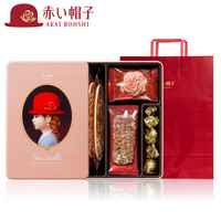 红帽子 AKAI BOHSHI 日本原装进口 红帽子红色什锦饼干 12枚嫩粉色 红帽子67克