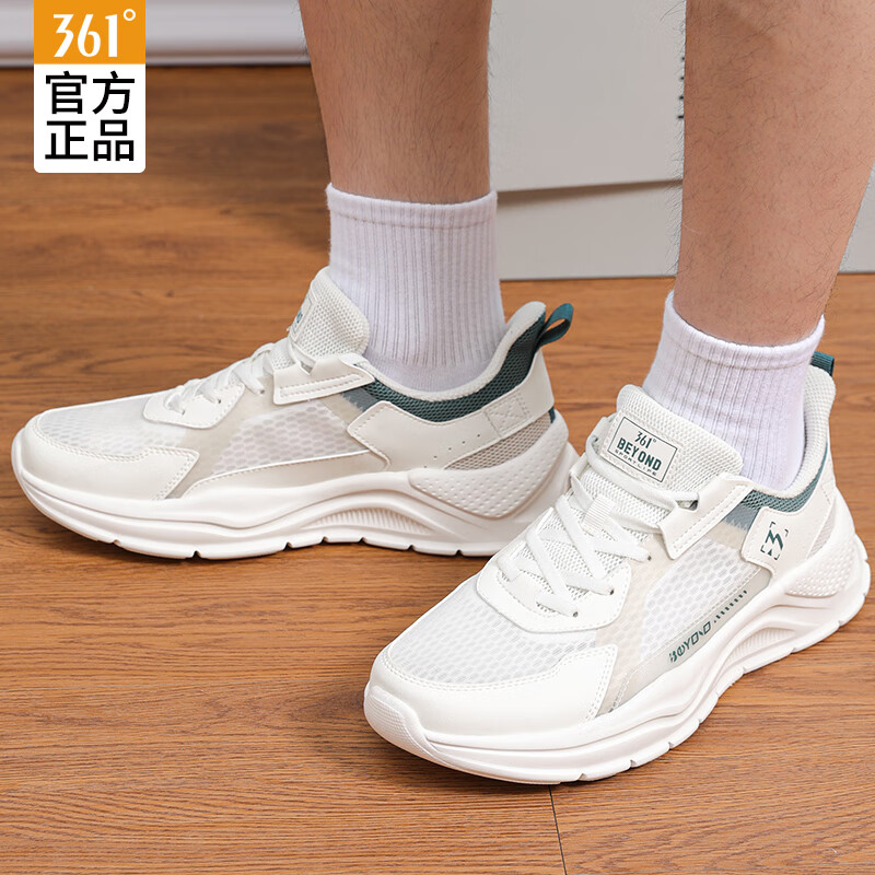 羽毛白/暗松绿-15