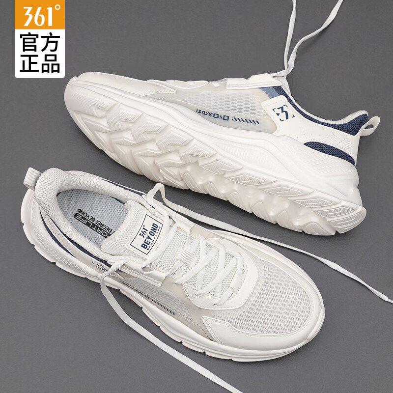 羽毛白/怀旧蓝-16