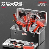 德力西不锈钢工具箱工业级收纳盒车载家用多功能五金铁皮箱手提箱