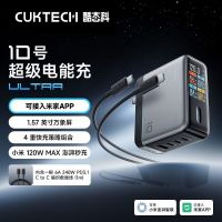 数码办公游戏618攻略，每日淘礼金补贴上新，买好价不挠头