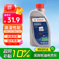 博世 BOSCH DOT4 刹车油 1L