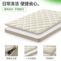 麻大师 护脊 儿童床垫 豆7 释压:3cm黄麻+2CM记忆棉 5-10cm(含) 软硬双面 180*200cm