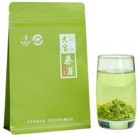 天府龙芽特级绿茶2025年新茶明前春芽四川高山云雾春茶茶叶自己喝50g散装 50g(特级天宫春芽绿茶)