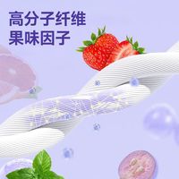 皓苏果味牙线棒一次性超细牙线家庭装细滑剔儿童牙线棒便携随身牙线 薄荷味 6盒300支