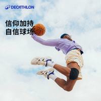 迪卡侬T恤短袖NBA马刺勇士篮球T恤快干运动短袖美式男女官方IVO3