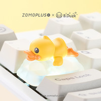 微星&ZOMO x B.Duck小黄鸭个性键帽盲盒机械键盘单个客制化高颜值