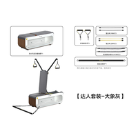 小米有品 沐小马 活力凳 全家活力套装 灰色