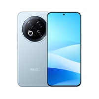 魅族 MEIZU Note 16 Pro AI手机 12GB+256GB 流云白