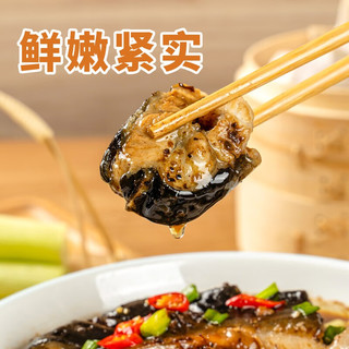 三都港活鳗鱼 活体河鳗新鲜活白鳗鲡 市区包活鱼类国产 礼盒装 活鳗约2斤/条(款)