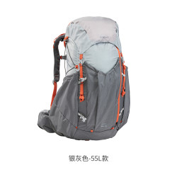 DECATHLON 迪卡侬 MT900 登山包 8642604 55L