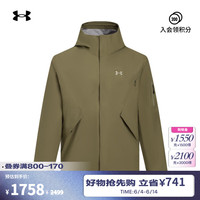 安德玛 City Explore 男款冲锋衣 6005887