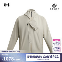 安德玛 UNDERARMOUR）City Explorer男子机能户外外套1387991 卡其灰289 S