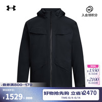 安德玛 UNDERARMOUR） City Down男子运动休闲短款鸭绒羽绒服1389305 黑色001 S