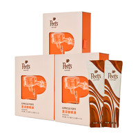 Peet's COFFEE 皮爷咖啡 皮爷 意式浓缩咖啡液 巧克力坚果风味 25ml*36条