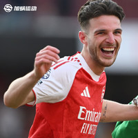 阿迪达斯 （adidas）25/26阿森纳主场球迷版球衣短袖足球服 JI9517 41#Rice赖斯联赛印号球衣 XS